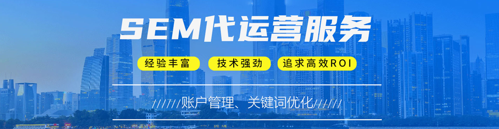 舒城微博信息流