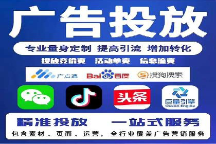 百度竞价推广运营的预算分配：看这里！